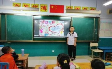 酒店厨师长2024工作计划5篇