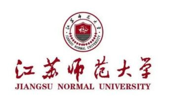 表彰教师大会讲话稿6篇