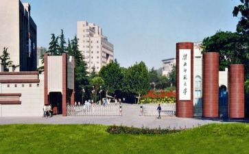 幼师大班月总结6篇