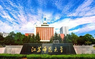 幼师大班学期工作计划6篇