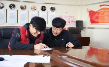 师带徒工作计划6篇