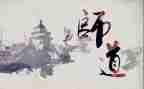 教师道德规范法心得体会7篇