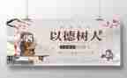 师德师风先进个人的事迹材料6篇