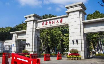 教师范读心得体会通用7篇