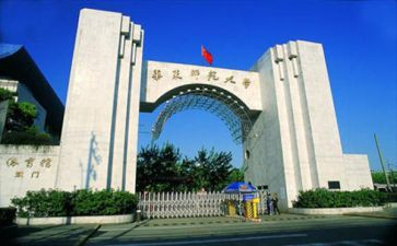 教师范读心得体会8篇