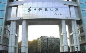 师范生心得通用5篇