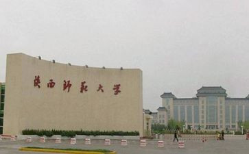 师范实习生工作计划7篇