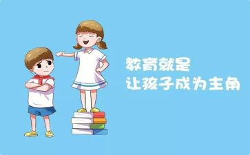 2022年高校党组织示范微党课心得体会6篇