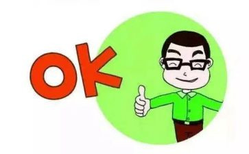 入党申请书示范文优质5篇