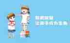 2022年高校党组织示范微党课心得体会6篇