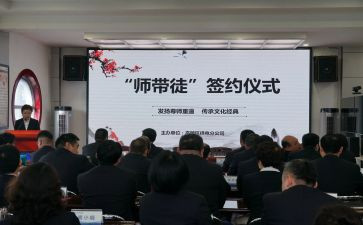 学校青蓝工程师傅工作计划6篇