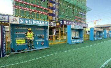 施工者工作总结7篇