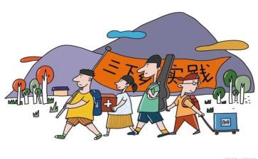校园劳动实践心得6篇
