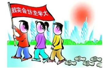 大学生暑假社会实践报告通用7篇