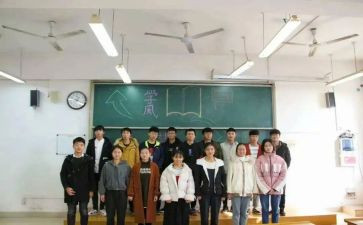 实践部新学期工作计划8篇