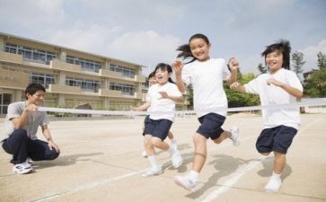 假期实践活动心得体会7篇