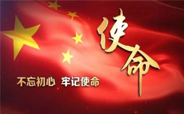医学生青春的使命演讲稿6篇