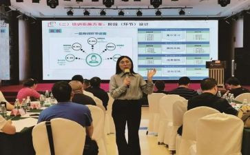 新教师培训感悟和心得体会5篇