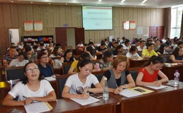 2023年中小学教师培训心得体会推荐5篇