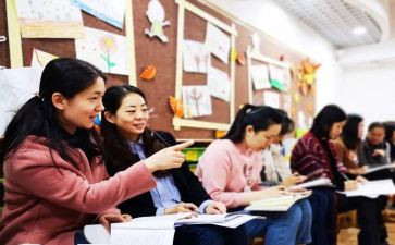区新教师培训心得体会精选8篇