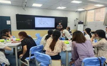 中小学心理健康教师培训心得体会参考8篇
