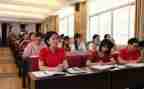 小数学老师培训心得体会优秀7篇