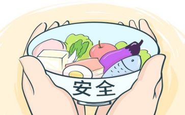 食品安全活动总结7篇