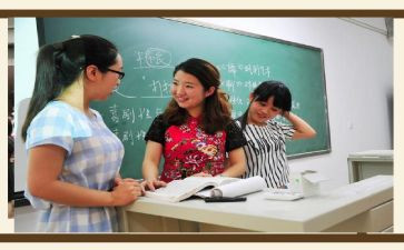 和谐师生关系的演讲稿7篇