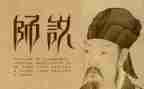 小学数学教师说题培训心得体会通用6篇