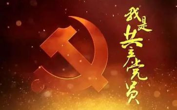 市团委工作总结5篇