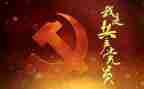 市团委工作总结5篇