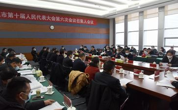 市委工作总结6篇