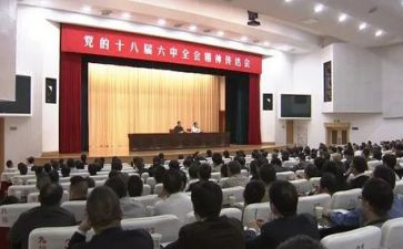 市委会2023工作总结5篇