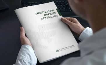 事务员工作计划5篇