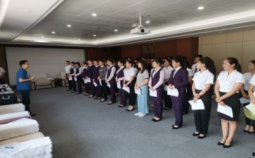 实习自我鉴定100字6篇