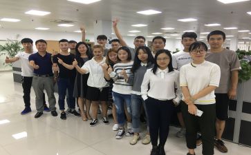 实习报告和调查报告推荐8篇