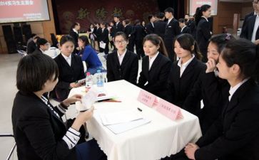 工地实习心得体会8篇