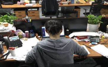 实习工作总结6篇