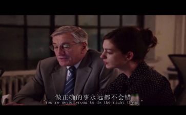 工作实习工作总结最新6篇