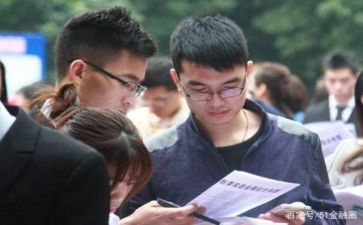 实习心得体会模板6篇