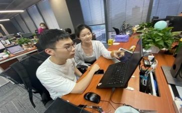 实习报告实习工作计划5篇