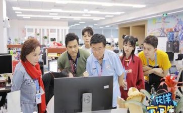 实习会计月工作总结6篇