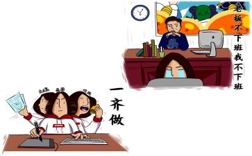 助理实习心得体会6篇