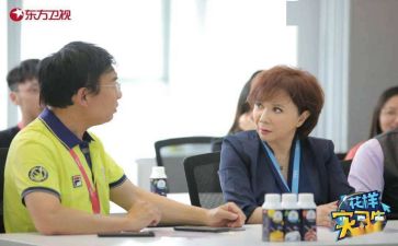 会计工作实习报告精选5篇