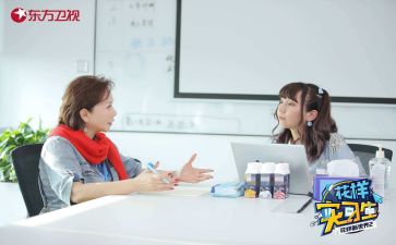 去一个医院实习的心得体会6篇