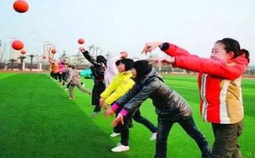 初中掷实心球教案7篇