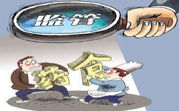 食药监2022述职报告7篇