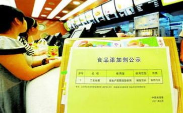 食药监局述职报告8篇