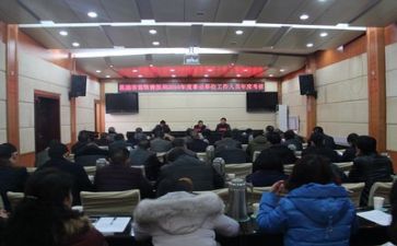 事业单位年终工作总结简短5篇