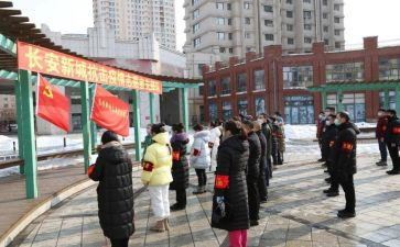 市营调查报告通用6篇